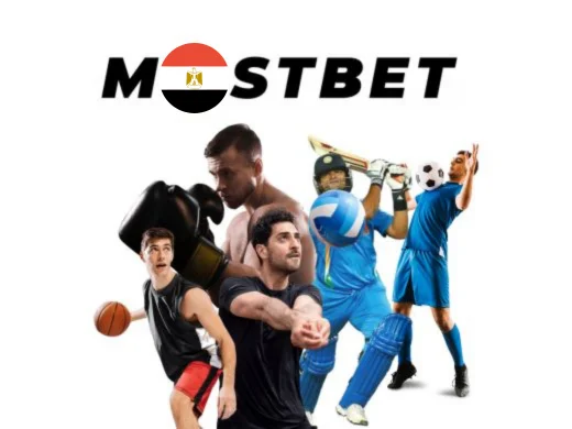 العب مع تطبيق Mostbet