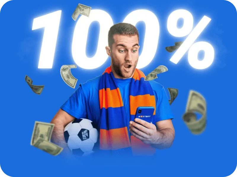 كيفية تطبيق رمز ترويجي في Mostbet عبر الإنترنت؟