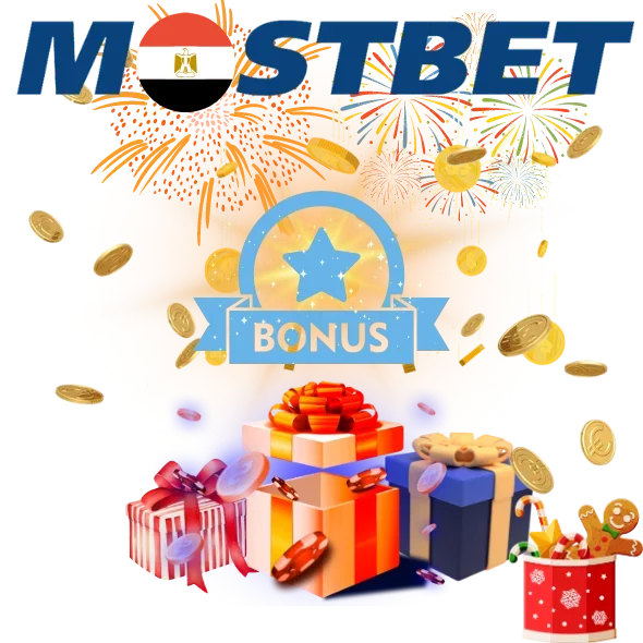 العروض المخصصة للاعبين في Mostbet مصر: عروض خاصة عند تسجيل الدخول لأول مرة